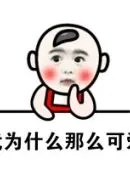 best online blackjack site real money Wang Zirui memandang utusan ilahi Yuan yang seperti monster saat ini.